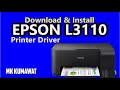 How To Download And Install Epson L3110 Printer Drivers Step By Step? Mp3 Song