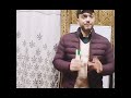  Basic intro
