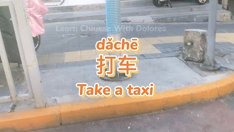 Take a taxi! A short conversation with a taxi driver.