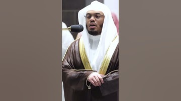فلا تغرنكم الحياة الدنيا ولا يغرنكم بالله الغرور ~ تلاوة بتحبير خاشع للشيخ ياسر الدوسري-رمضان 1443هـ
