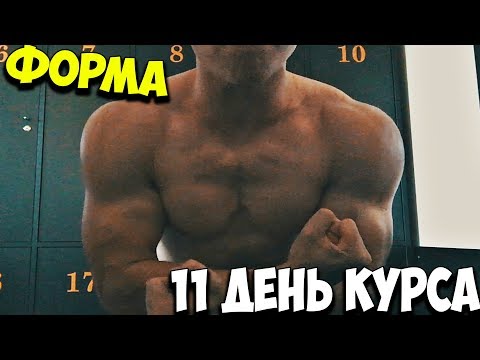 Метан+дека. Это что-то нереальное!