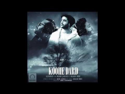           علیشمس و مهدی جهانی کوه درد