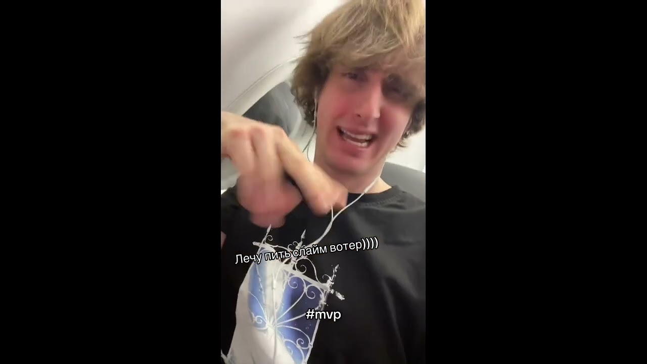 Markenly - Slime water (сниппет)