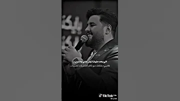 سولف عليه اشكال لح بالسوالف محمد السالم 