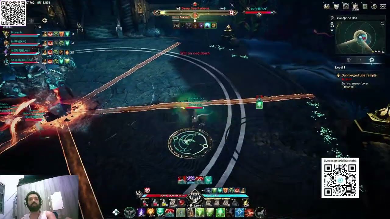 Submerged Life Temple -Transcendence - Cleric PoV full run | Aion 2