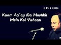 Heart touching status of reality