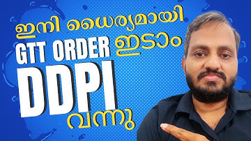 DDPI vs POA: Demat Account Security Explained | TPIN Replacement | Share Market India