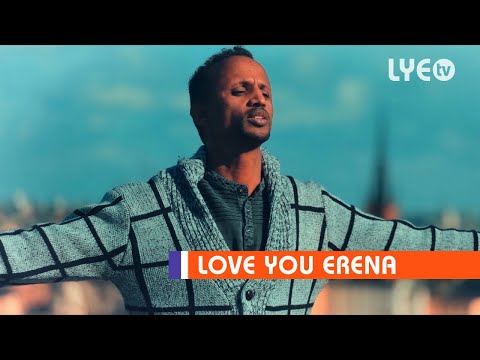 LYE.tv - Misgina Kidane - Tenafaqi Ewan | ተናፋቒ እዋን - New LYE Music 2019