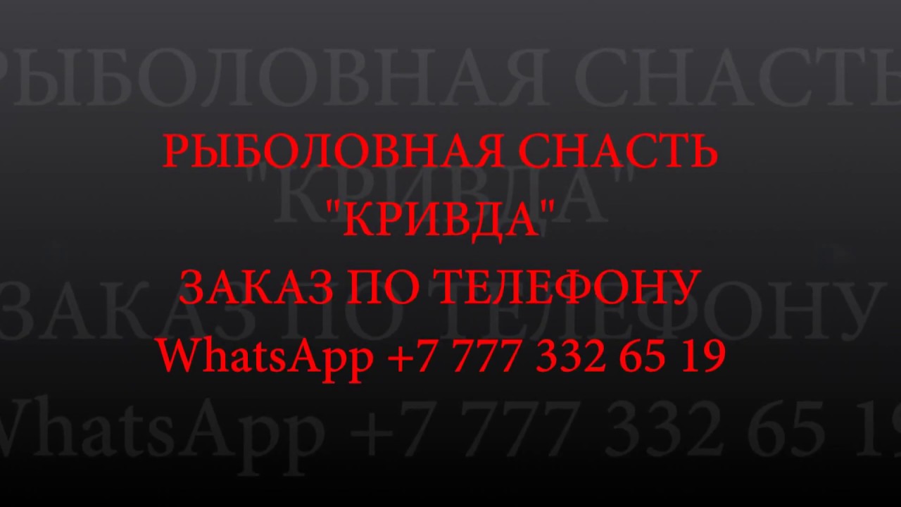 ⁣Как нужно скидывать ячейки, чтобы не перекосило матню