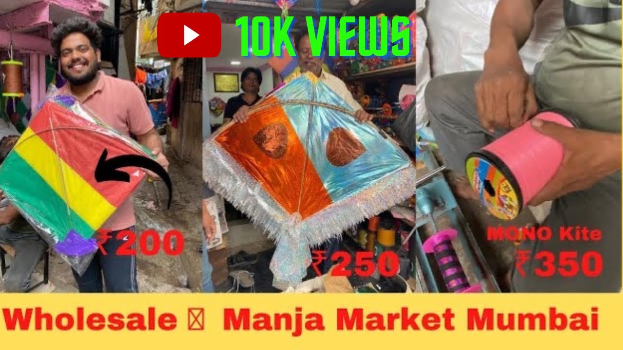 2024 ऐसा मांझा पूरे India में यही मिलेगा Bandra Kite Market Mumbai | BEST KITE SHOP IN MUMBAI