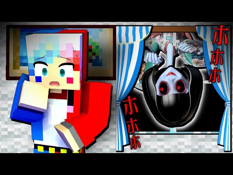 恐怖の日本人形【渦人形】に呪われた結果…⁉️😱【マイクラ マインクラフト】ぽっぴんず