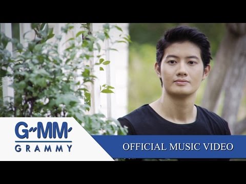 ทิ้งรักลงแม่น้ำ (Ost. เลือดตัดเลือด) – POTATO【OFFICIAL MV】FULL SONG