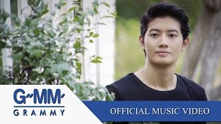 ทิ้งรักลงแม่น้ำ (Ost. เลือดตัดเลือด) – POTATO【OFFICIAL MV】FULL SONG chords