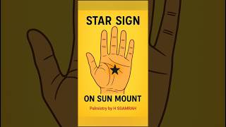 🌟 हथेली में सूर्य पर्वत पर स्टार का मतलब क्या है? | Star Sign on Sun Mount | #palmistry #hastrekha