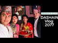 Dashain Vlog 2077 | Family | Paul Shah | Roshani Shah