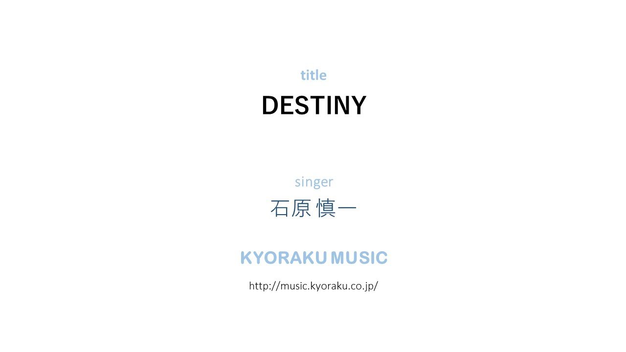 DESTINY - YouTube
