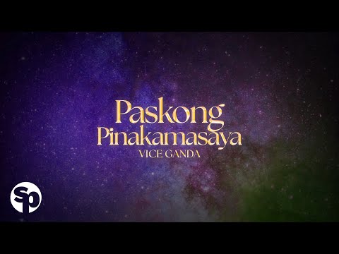 Vice Ganda -