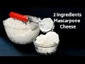 Mascarpone Cheese - Homemade Mascarpone Cheese - How to Make Creamiest Mascarpone Cheese