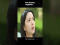 கடைசி வரை பாருங்கள் | movie explained in tamil | movie explained | movie | #shorts