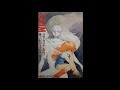【重戦機エルガイム】スターライトシャワー,傷ついたジェラシー【前期,後期ending】