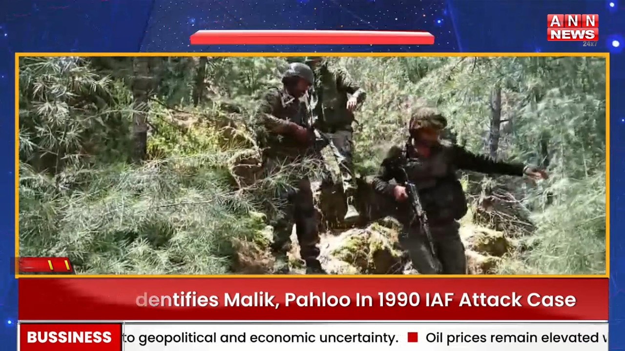 Urdu Khabarnama | Latest News Update | Jammu kashmir | ANN News | 22 Feb