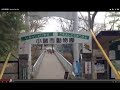 小諸市動物園　Komoro City Zoo の動画、YouTube動画。