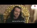 الموسيقار العالمي YANNI يتحدث عن نشأته و ذكريات طفولته في مسقط رأسه مدينة كلاماتا الموسيقار العالمي YANNI يتحدث عن نشأته و ذكريات طفولته في مسقط رأسه مدينة كلاماتا