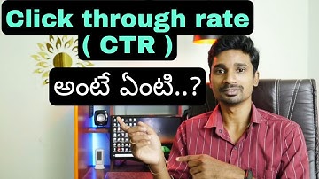 What Is CTR In Youtube | how to decrease ctr of google AdSense in Telugu