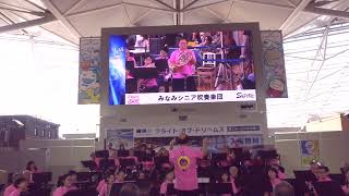 2023セントレア音楽祭