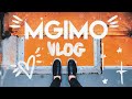 #MGIMOvlog: Учеба и Домашнее