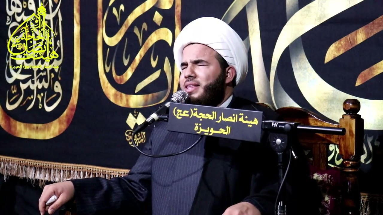 نعاوي يوجعن و يحرگن الگلب كلش على الأم بصوت الشيخ علي الزهيري