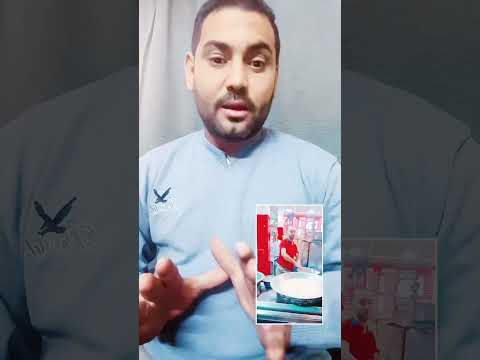 الكل شاطر في مهنته
