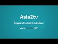    حبيبي الكامل الحلقة الأولى الجزء الأول