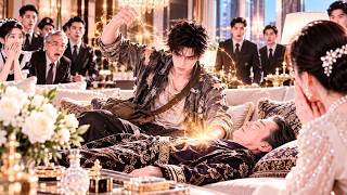 A poor youth saves a tycoon with one silver needle, leading his whole family to the peak of life. screenshot 2