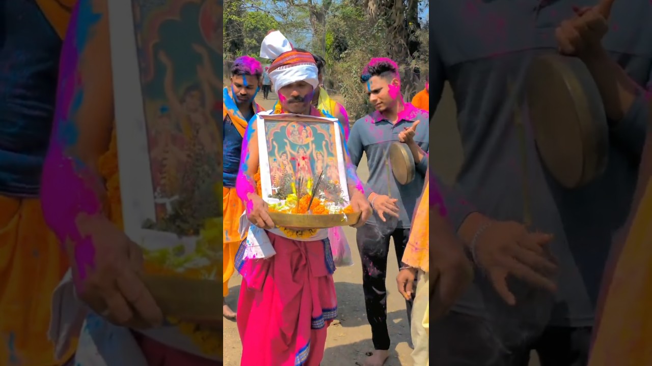 handifuta village holi 🫟