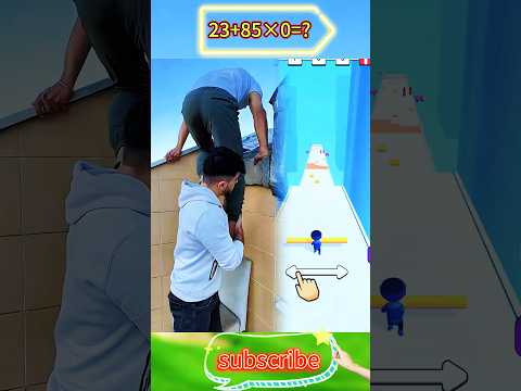 حرامي بل نهار