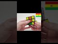 Rubik 3x3: Bolivia Flag 🇧🇴🪞