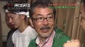 リフォーム ビフォーアフター 失敗動画まとめ Youtube リフォーム ビフォーアフター 失敗動画まとめ Youtube