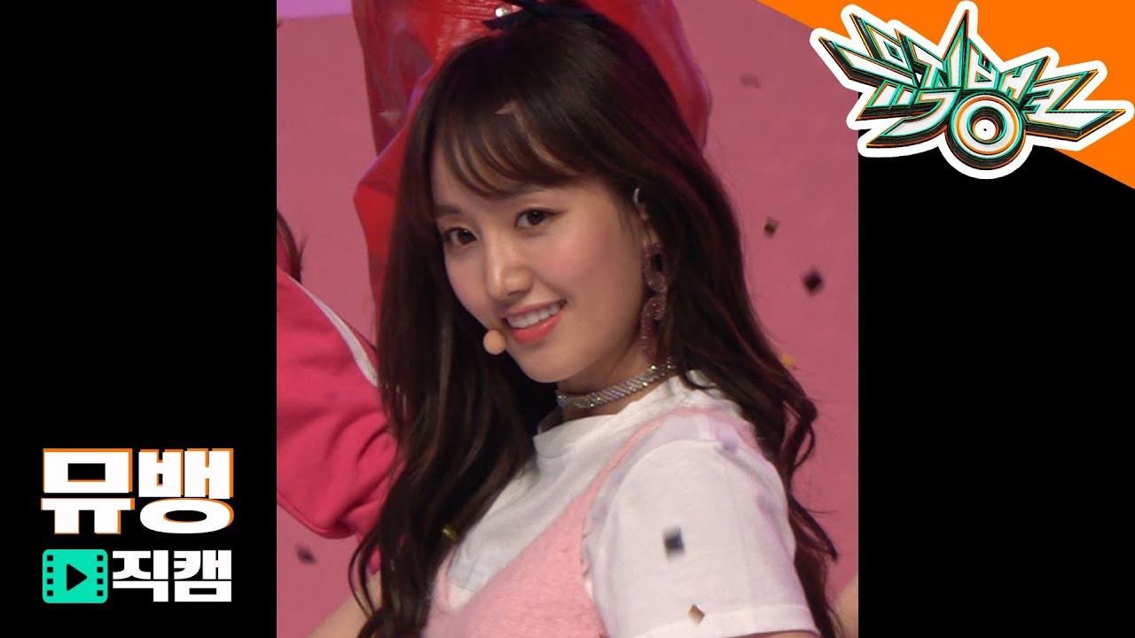 ヘユン「Q&A / 190125 뮤직뱅크」公式Fancamのサムネイル