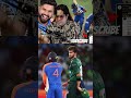 india vs pakistan #abcricinfo#indvspak#t20worldcup2026#shorts#cricket#funny#abhisheksharma#babarazam