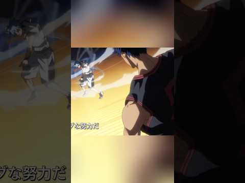 Seirin Vs Too Acadamy Kurokonobasket Kurokonobasketedit Anime Animeedit Animeshorts Kuroko 