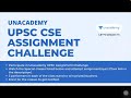 🔥🔥Unacademy Assignment Challenge win exciting Prizes/Vouchers for UPSC CSE Exam