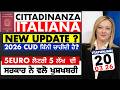 20 03 2026 ITALIAN NEWS IN PUNJABI LIVE Italy News Kulvir Singh ITAPUNJABI 20 03 2026 ITALIAN NEWS IN PUNJABI LIVE Italy News Kulvir Singh ITAPUNJABI