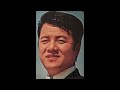 はたちの詩集   白根一男   Kazuo Shirane