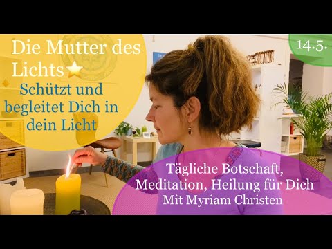 Video: El Shaddai: Himmelfahrt Des Metatron, Um Einen Spirituellen Nachfolger Zu Erhalten