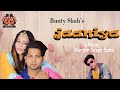 Jaaniya official by bunty shah  ranjan singh saini  bunty shah records  new punjabi song