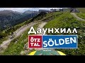 Зельден летом: Даунхилл в горах Австрии первый раз, спуск на горном велосипеде c GoPro