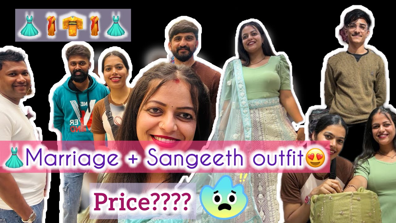 ಮದಿಮೆದ ಸೀರೆ🛍️🥻Detonde😍||Life of Tuluvas||