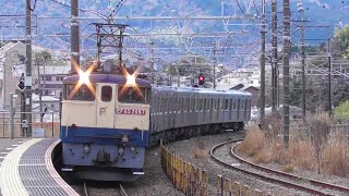 【甲種輸送】EF65 2097+横浜市営地下鉄ブルーライン4000形6両　2024.3.9