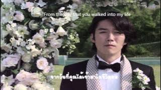 [ENGSUB][THAISUB] Jeff Bernat (제프버넷) Be The One [Ost.Fated To Love You]